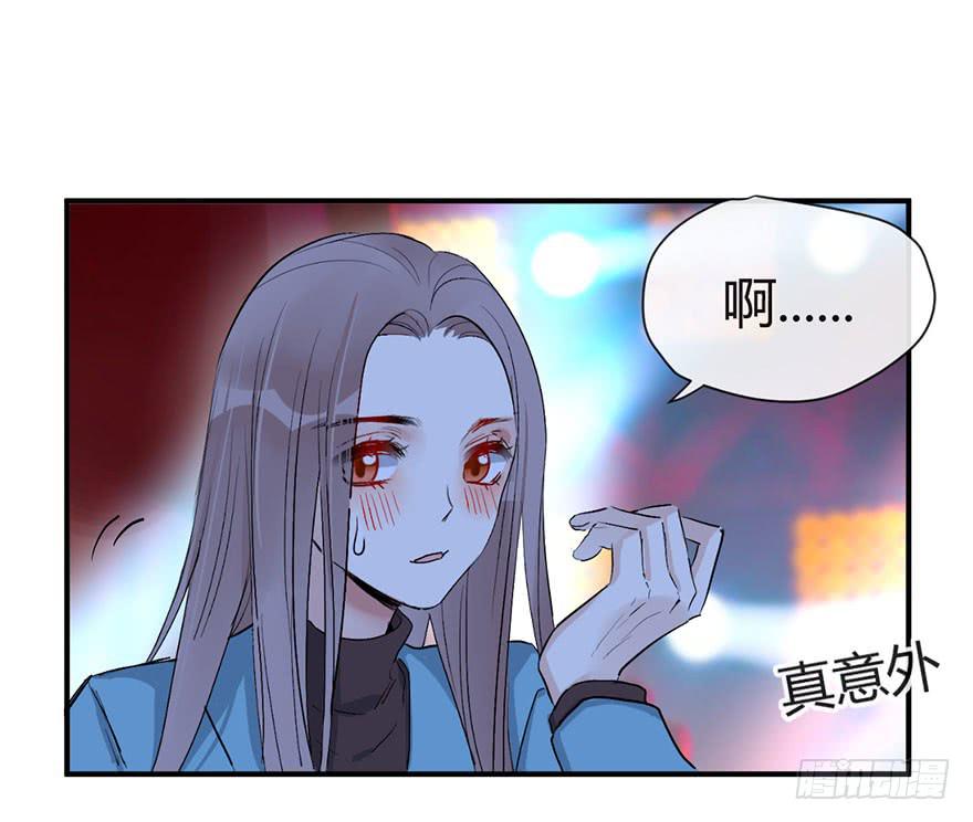 第二十二话 两人两心15