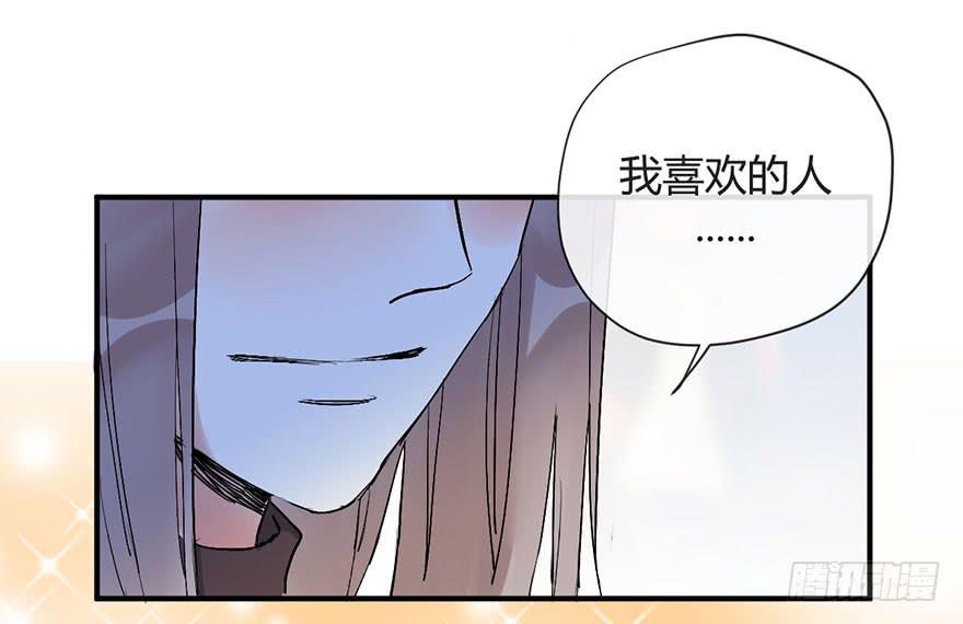 第二十二话 两人两心16
