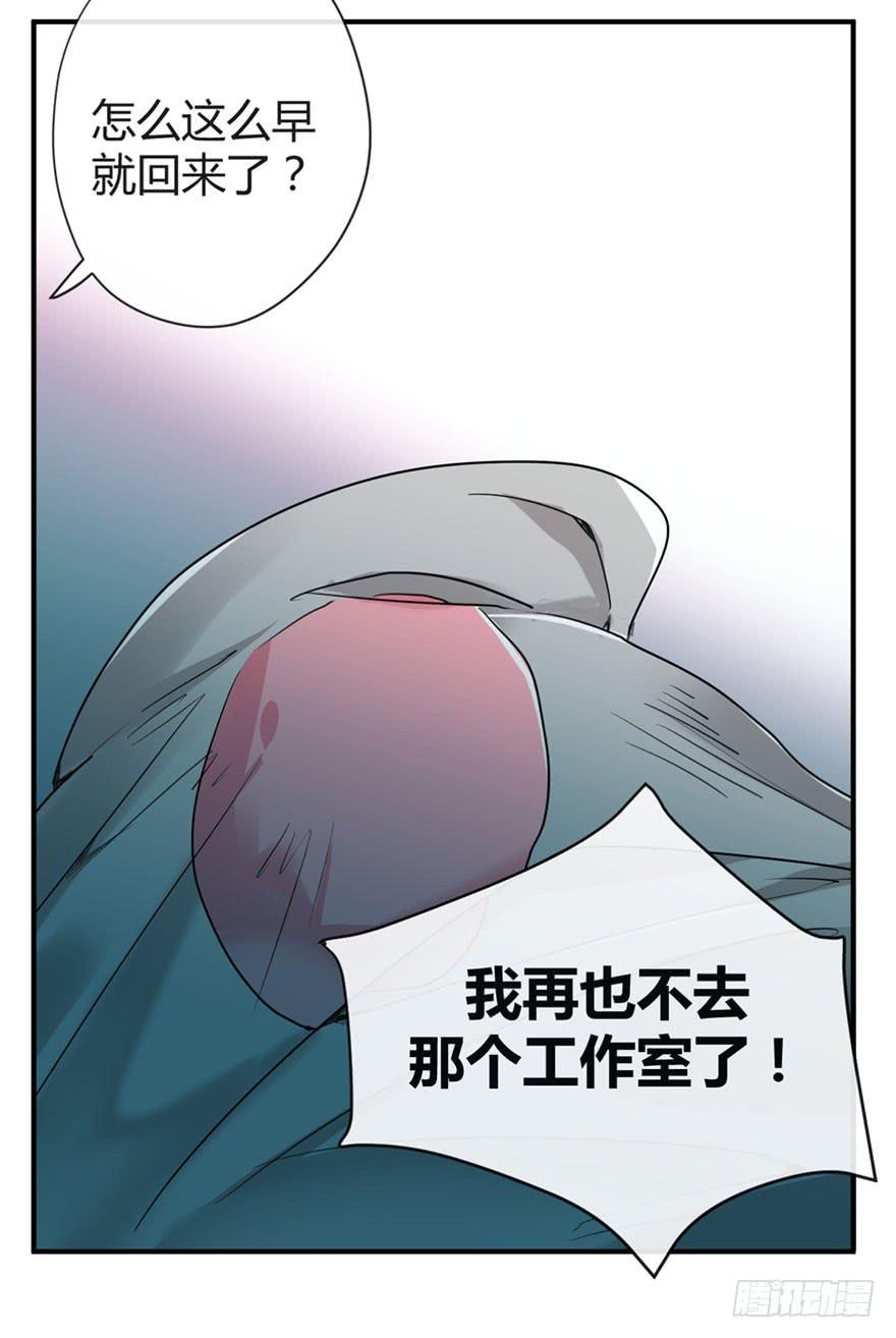 第二十二话 两人两心2