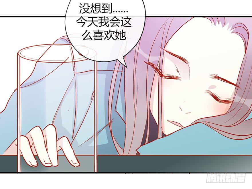 第二十二话 两人两心23