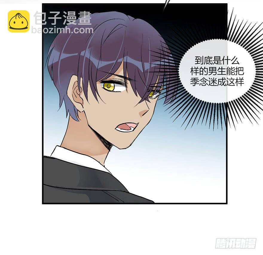 第二十二话 两人两心25