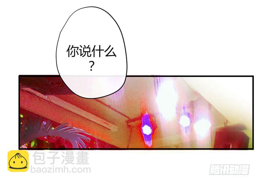 第二十二话 两人两心36
