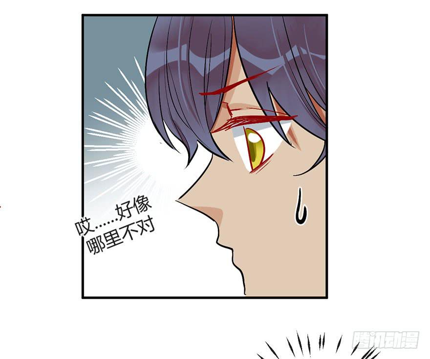 第二十二话 两人两心6