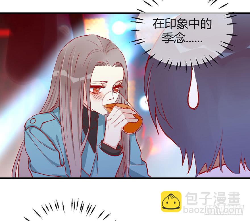 第二十二话 两人两心7