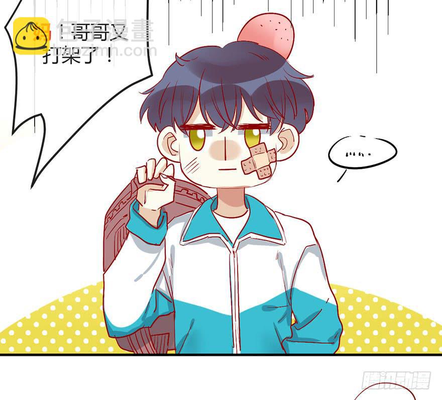 第二十二话 两人两心9