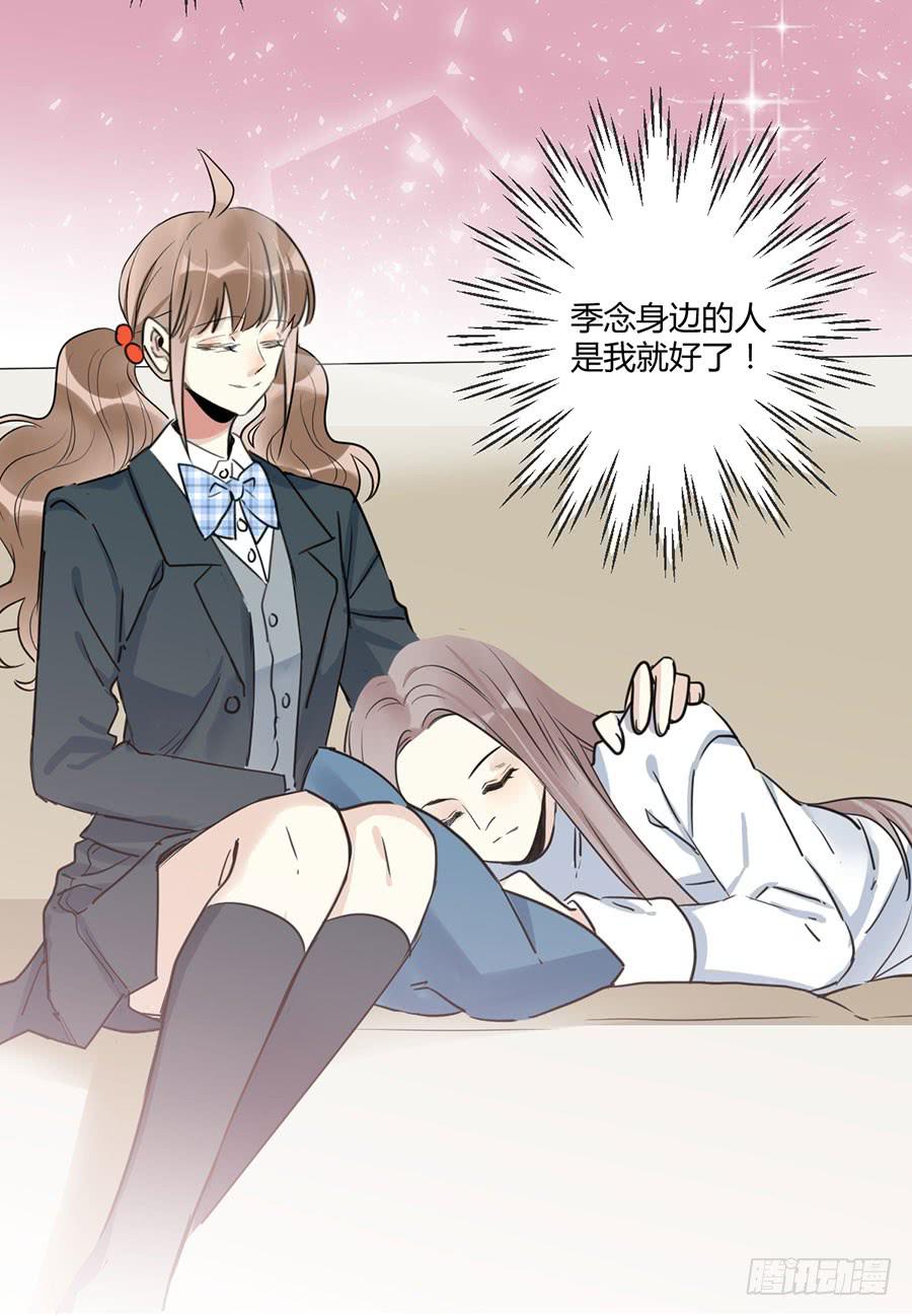 第二十五话 计划的结果1