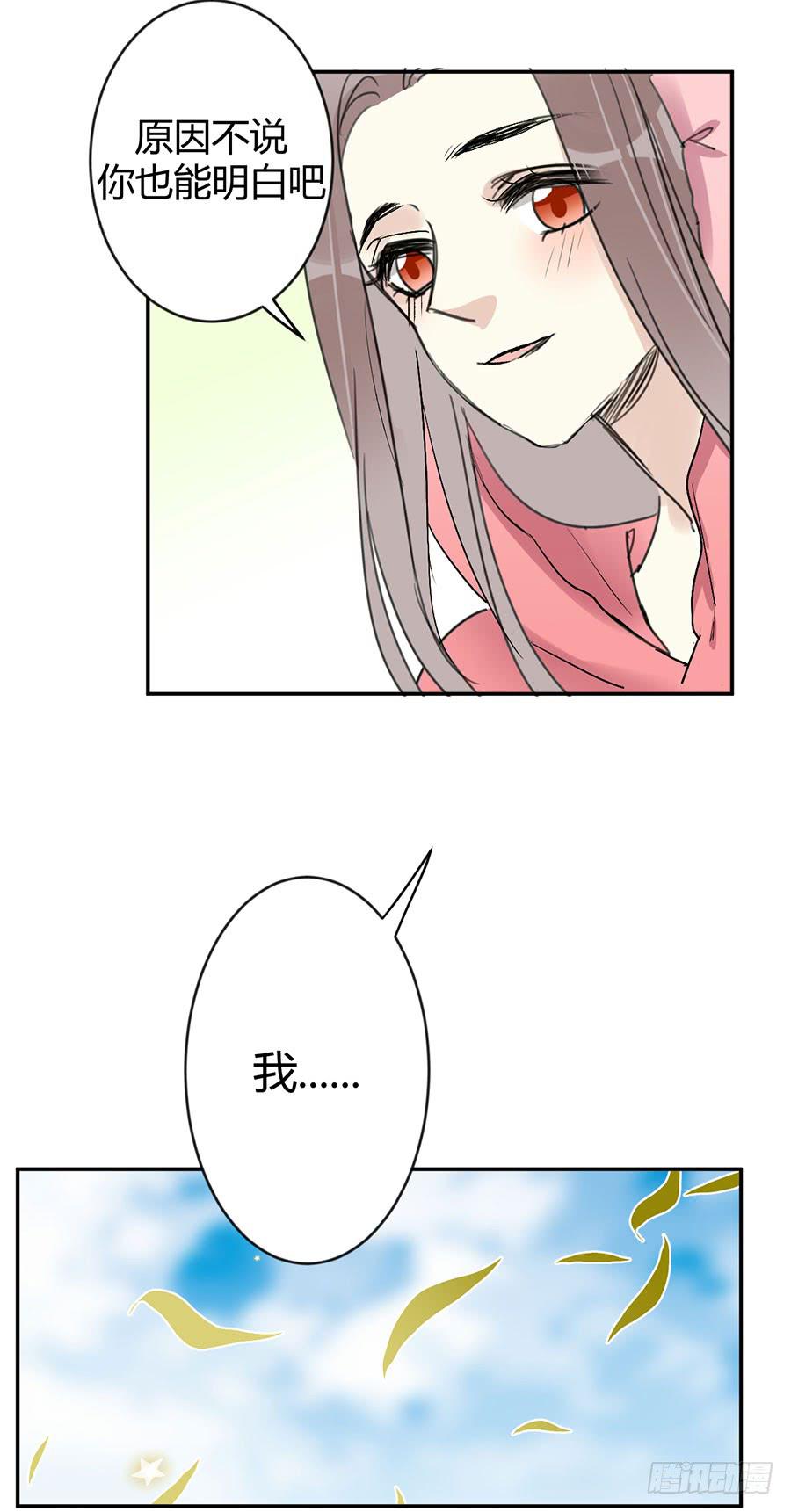 第二十七话 答案0