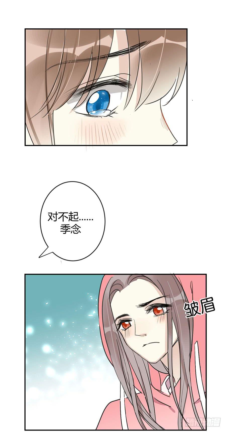 第二十七话 答案1