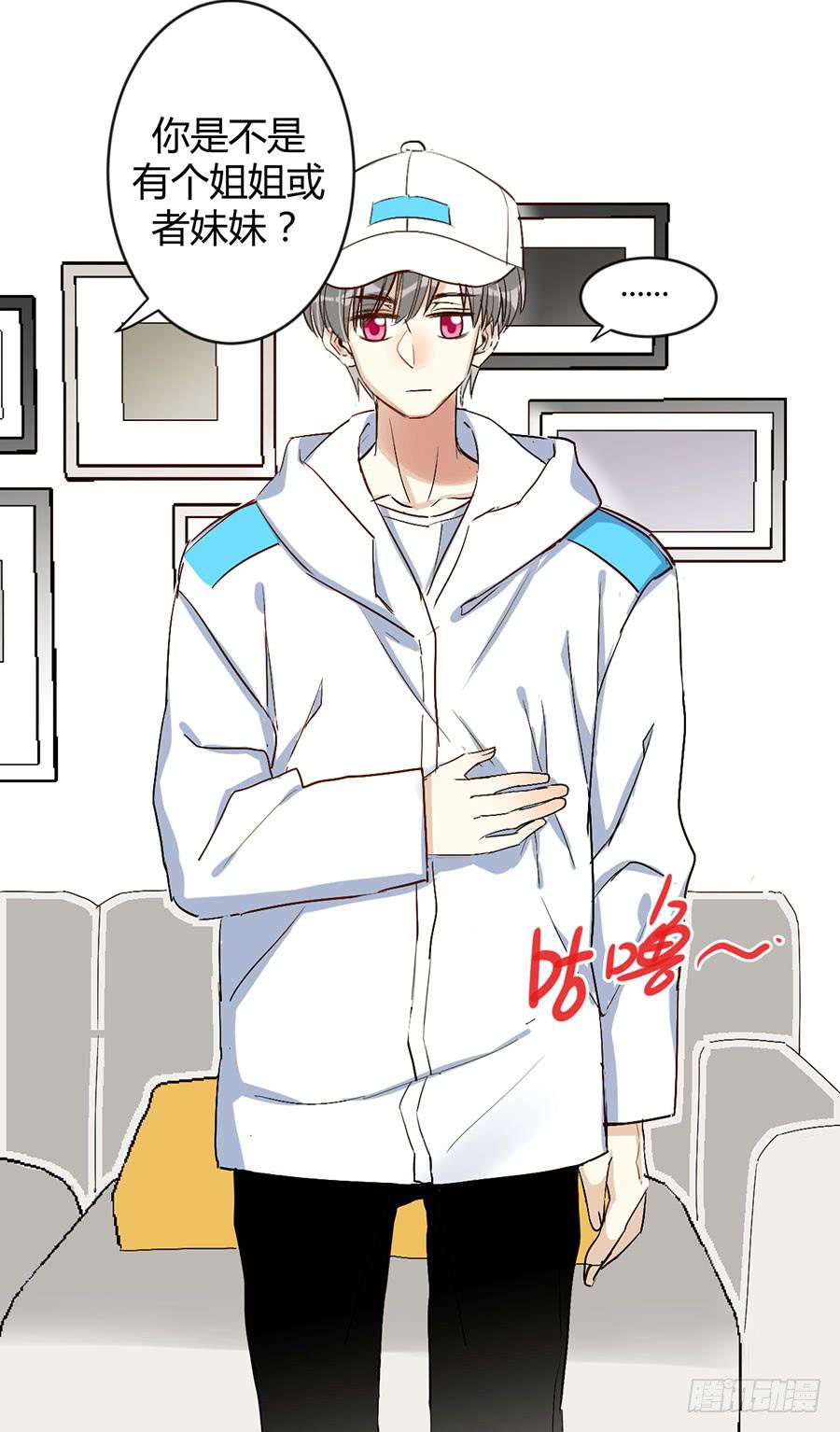 第二十七话 答案10