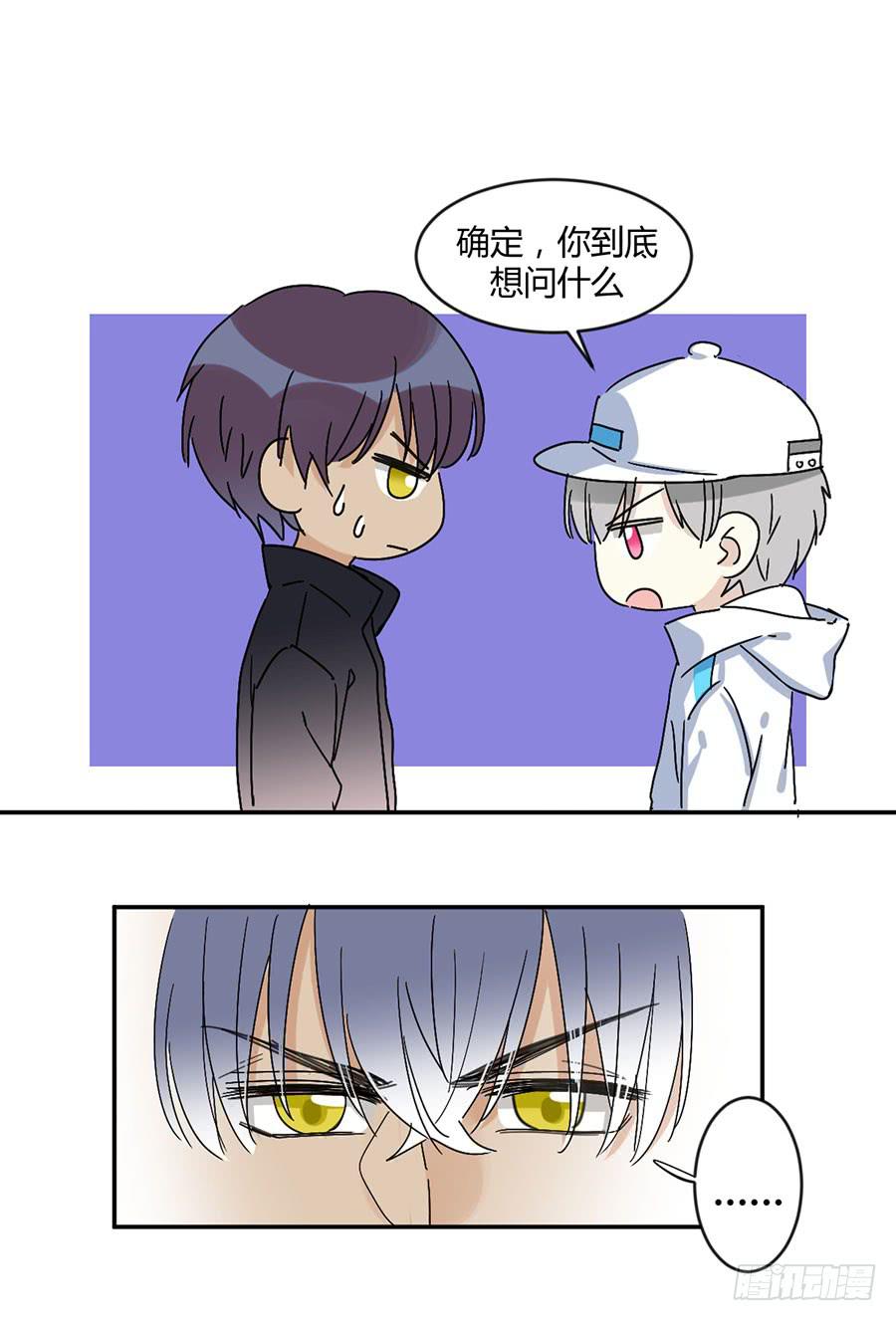 第二十七话 答案12