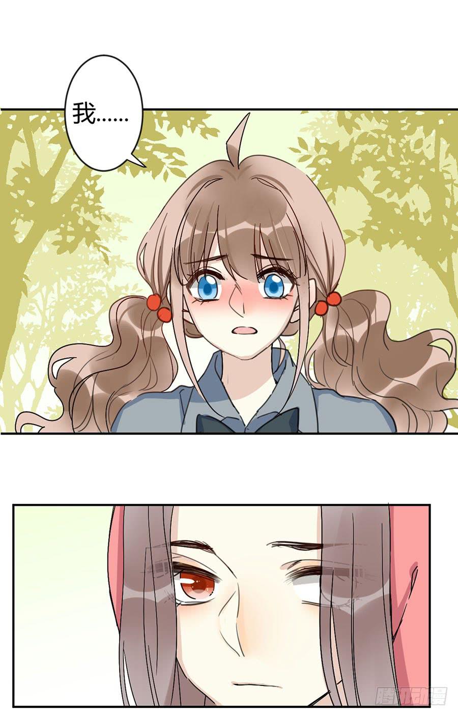 第二十七话 答案3