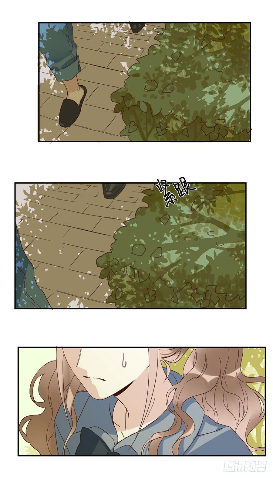 第二十八话 安而后能虑4