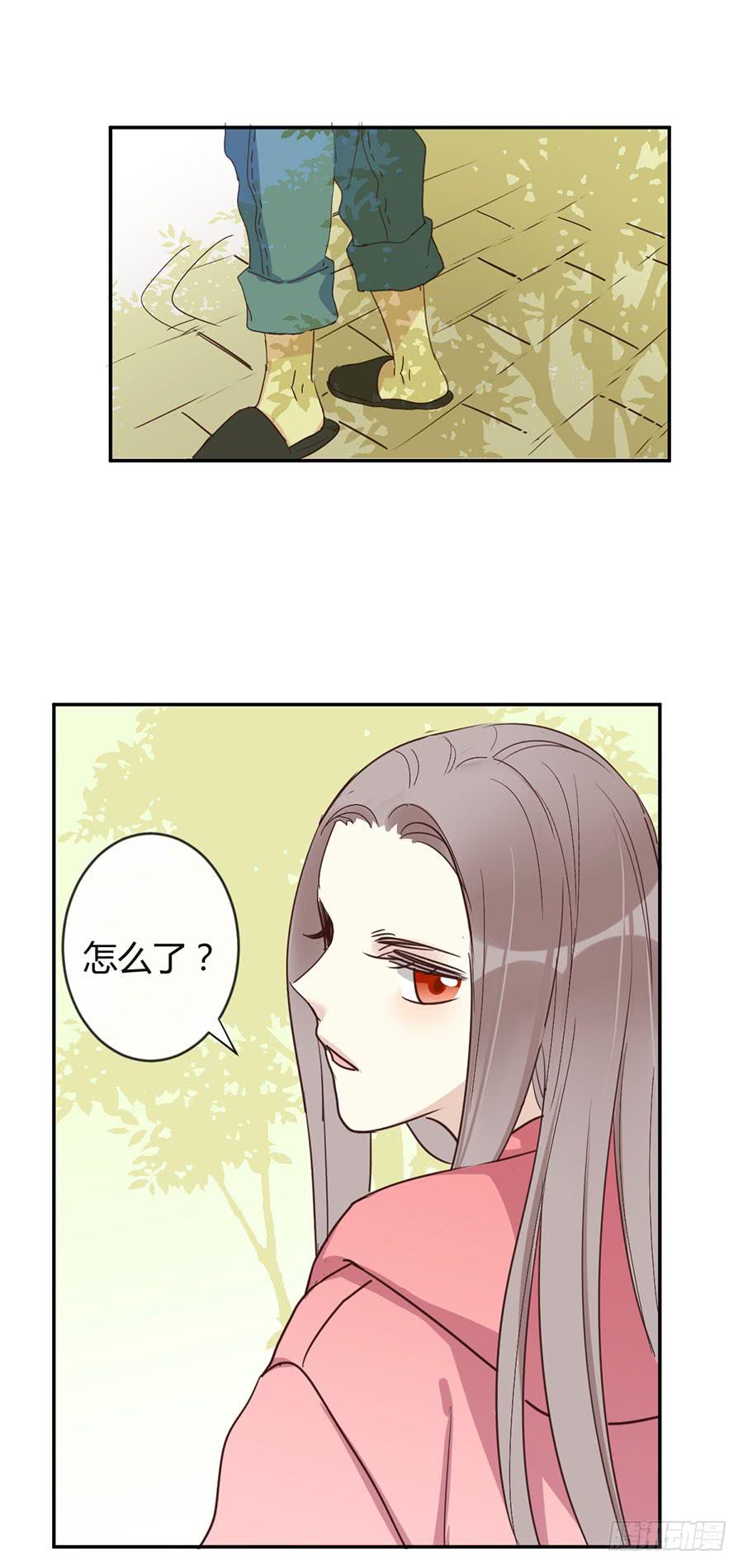 第二十八话 安而后能虑6