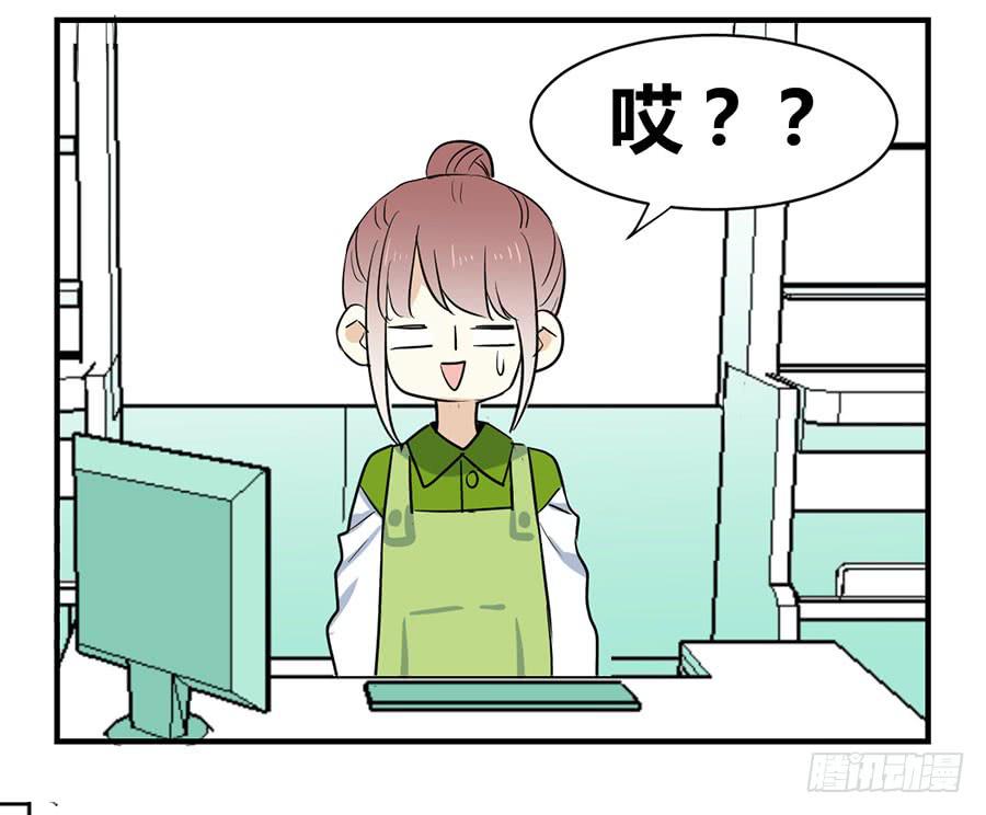 第三十一话 逼出来的演技7