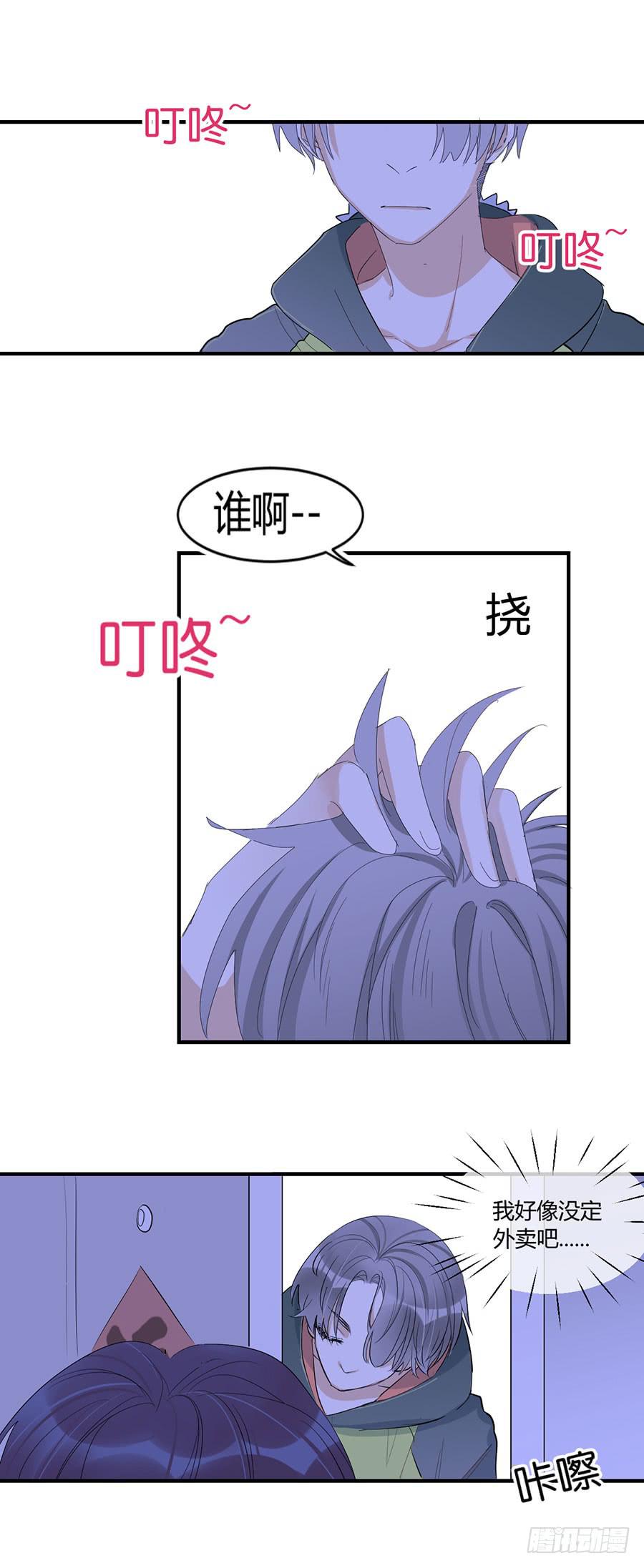 第三十二话 又见面了 阿又21