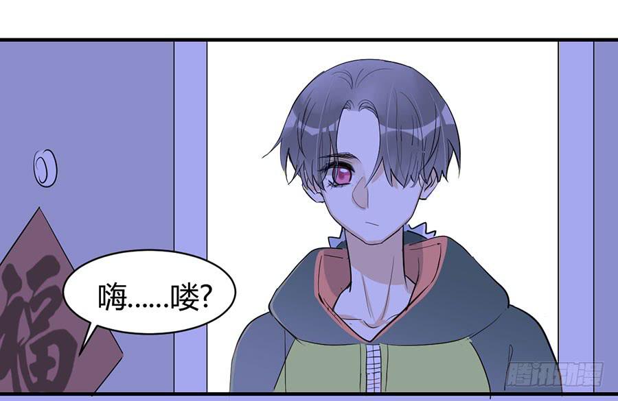 第三十二话 又见面了 阿又22