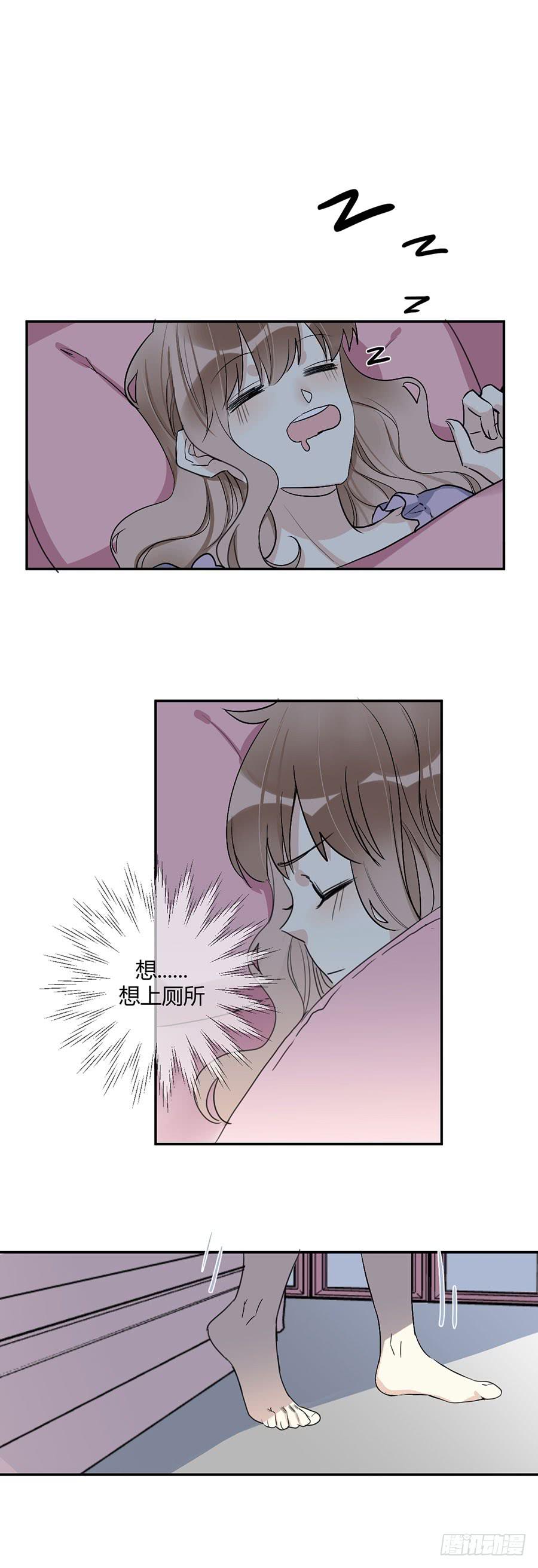 番外2 西瓜味的卷卷1