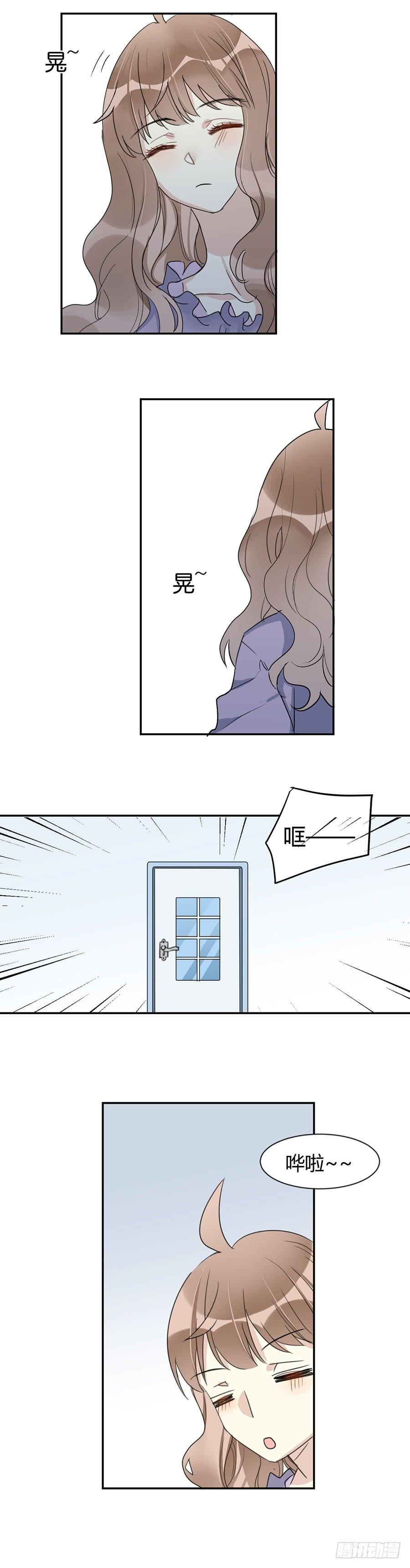番外2 西瓜味的卷卷2