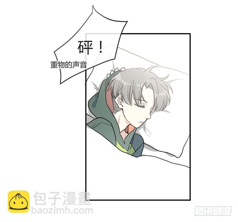 第三十四话 阿又的新邻居3