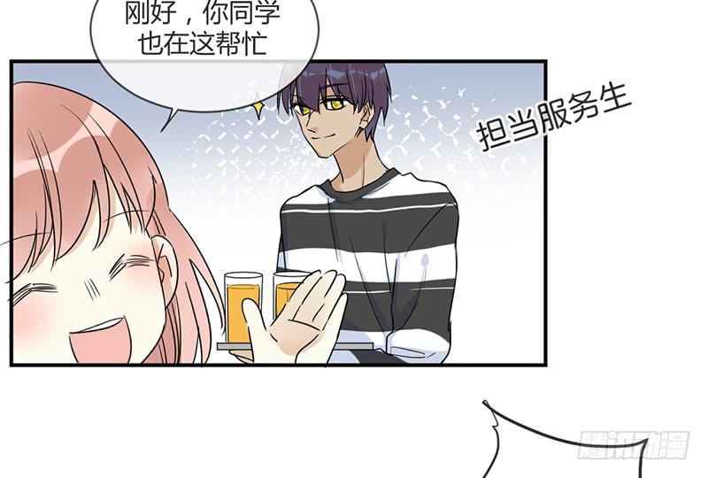 第三十四话 阿又的新邻居36