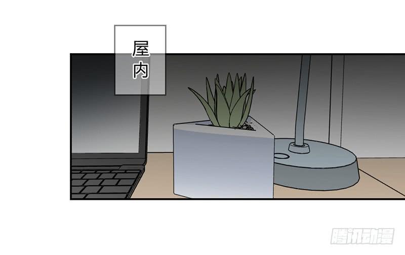 第三十四话 阿又的新邻居40