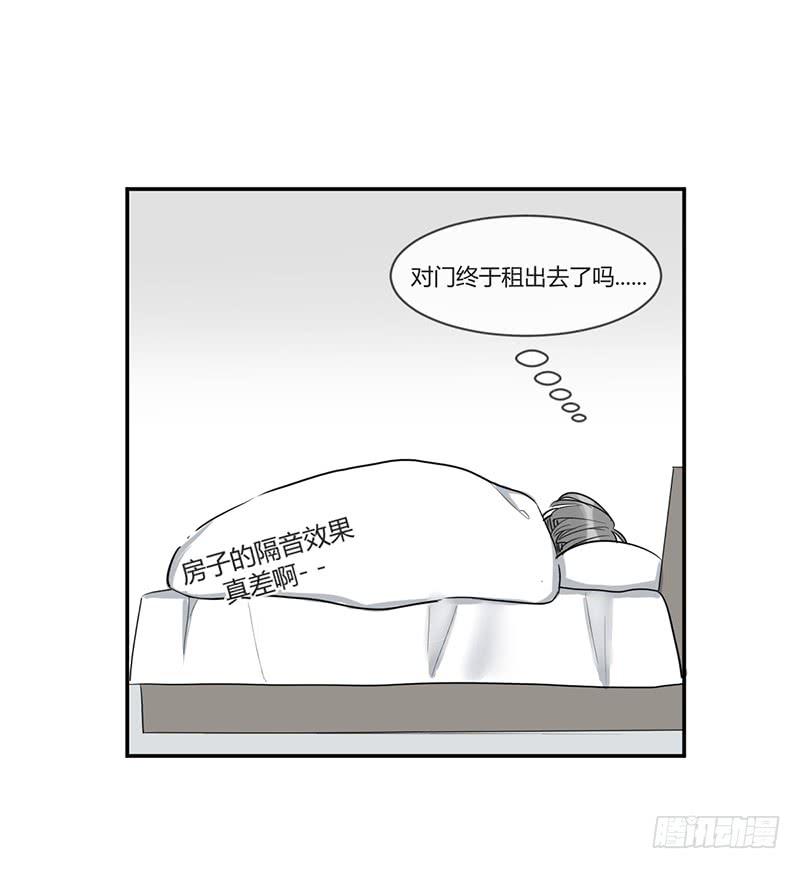 第三十四话 阿又的新邻居5