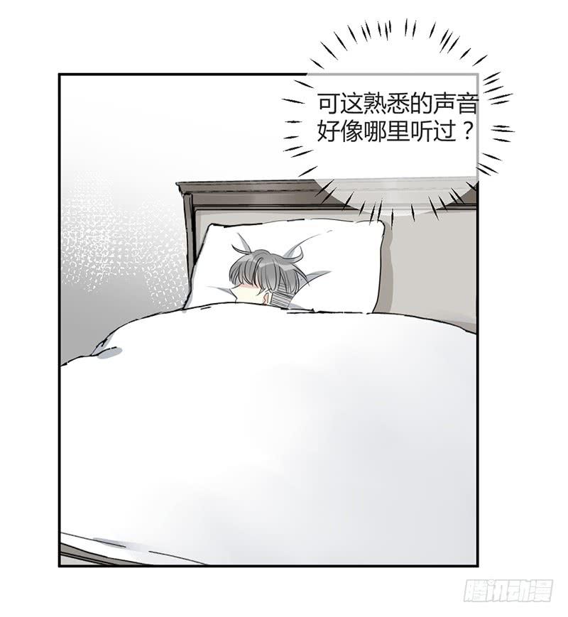 第三十四话 阿又的新邻居7