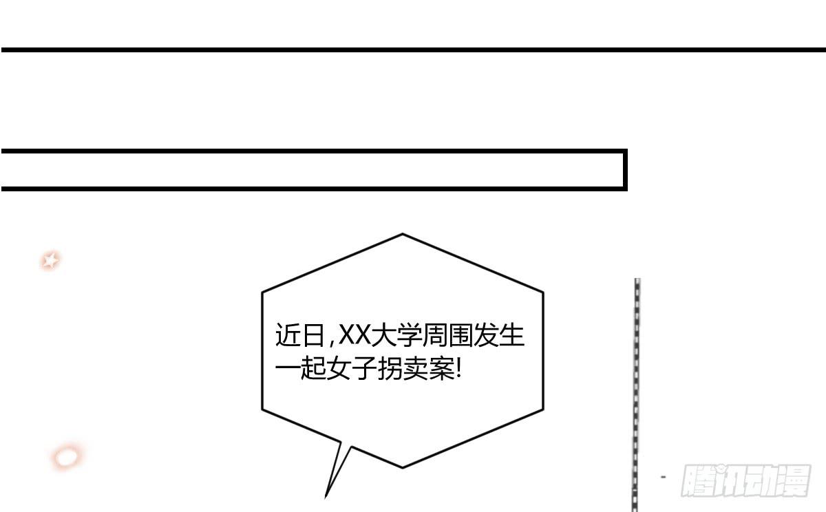 第三十五话 梦境13