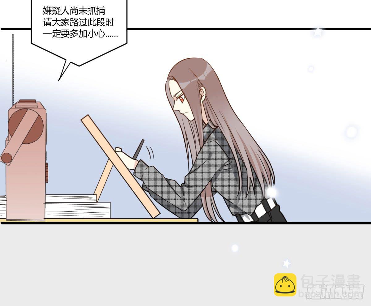 第三十五话 梦境15
