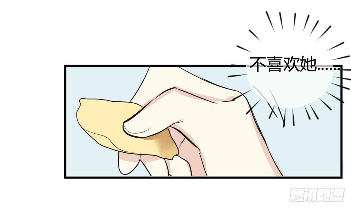 第三十五话 梦境21