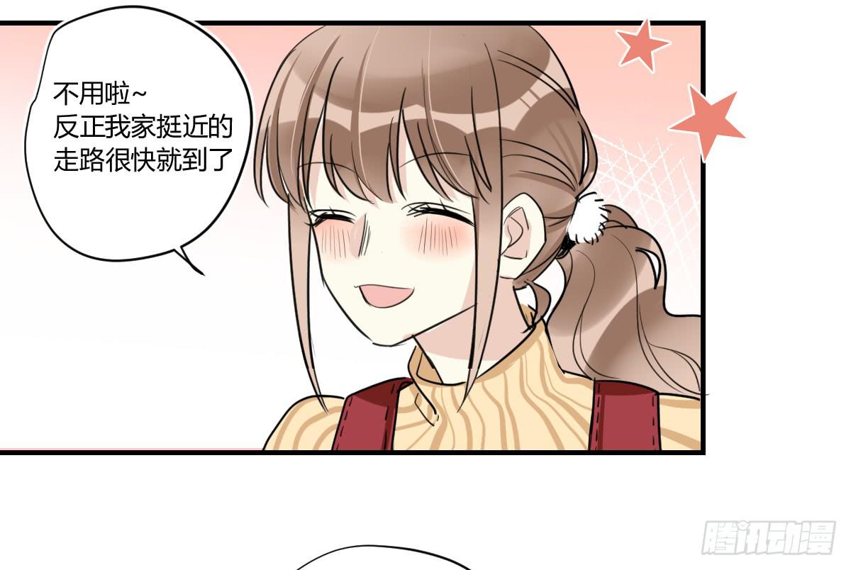 第三十五话 梦境26