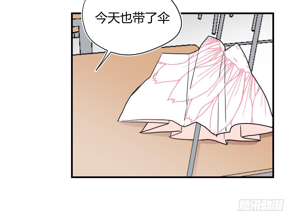 第三十五话 梦境28