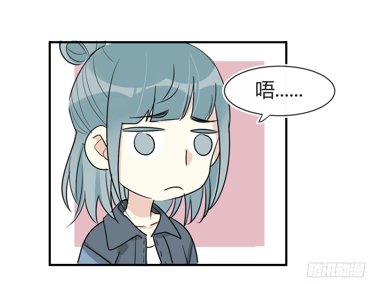 第三十五话 梦境29