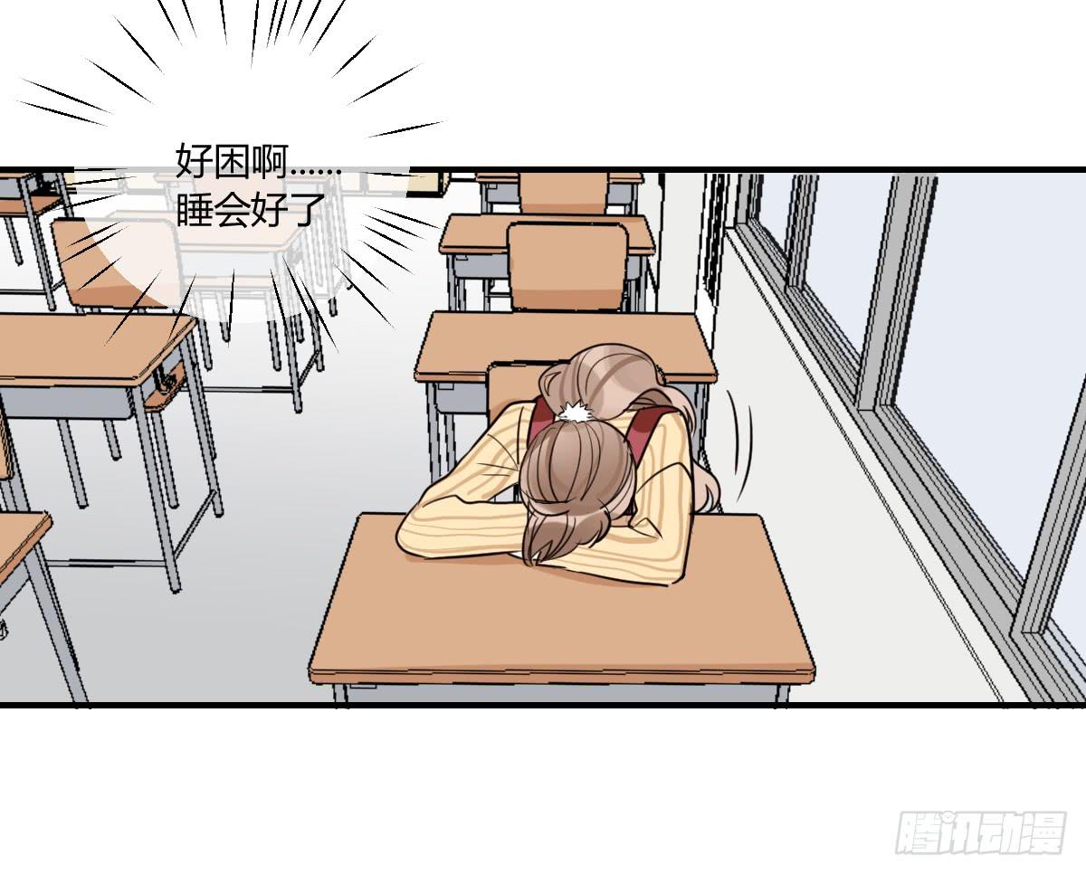 第三十五话 梦境31