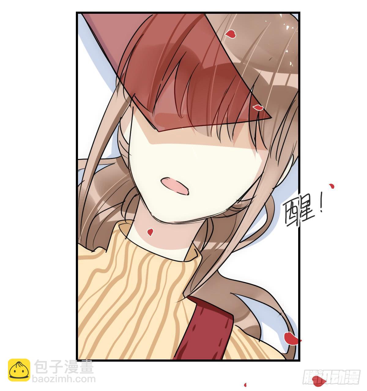 第三十五话 梦境33