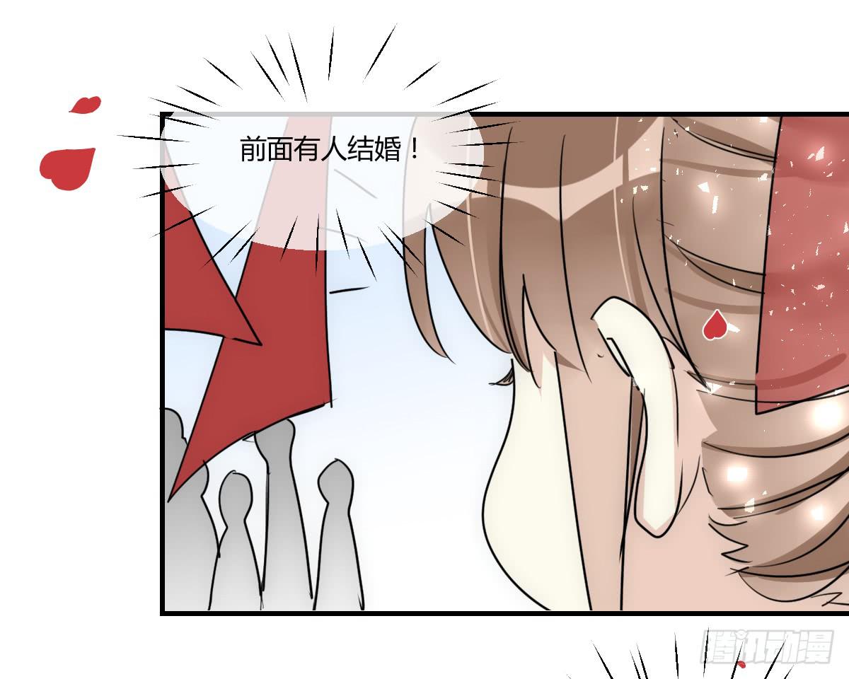 第三十五话 梦境35