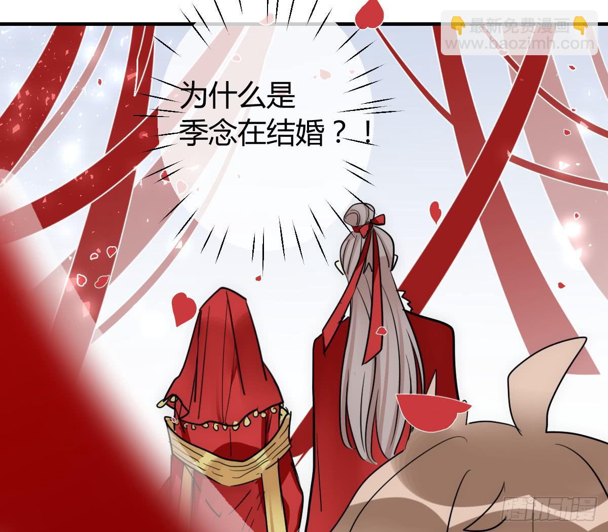 第三十五话 梦境37