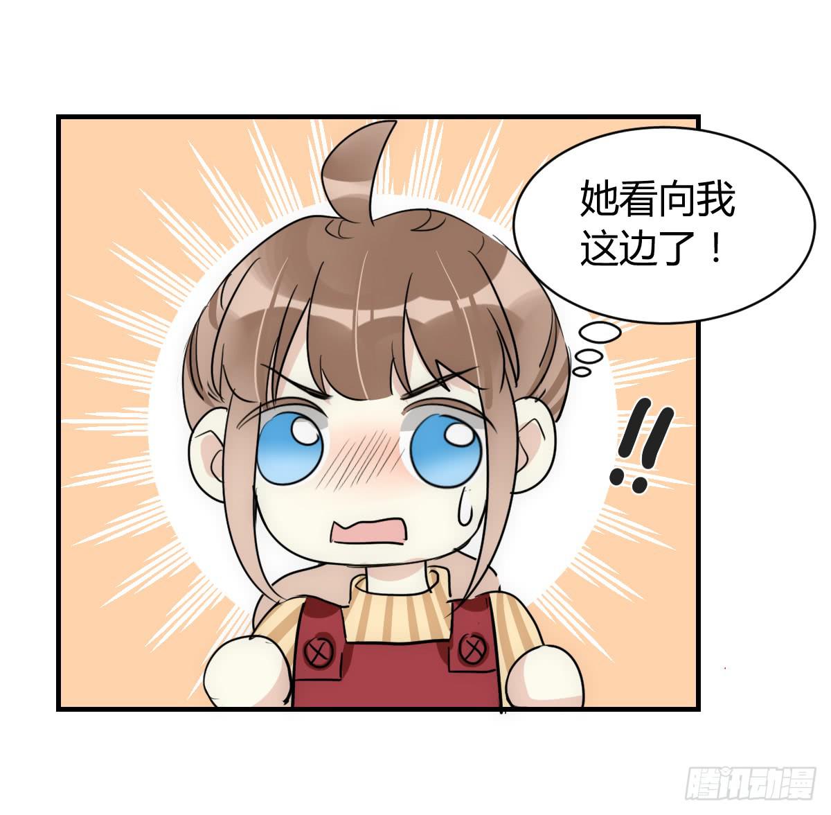 第三十五话 梦境40