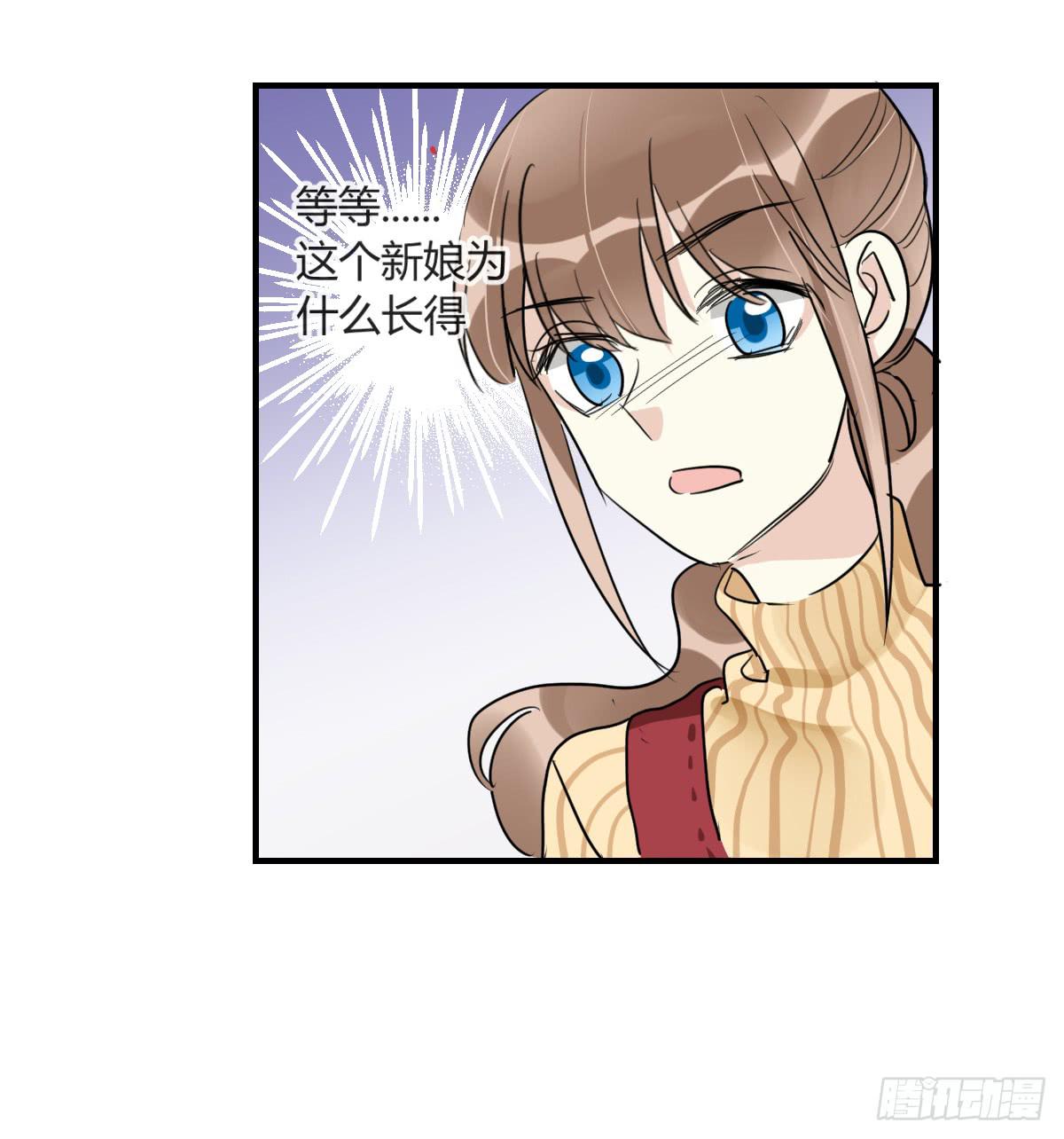 第三十五话 梦境53