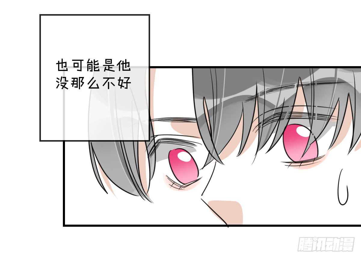 第三十五话 梦境9
