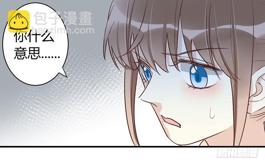 第三十七话 雨中的约定13