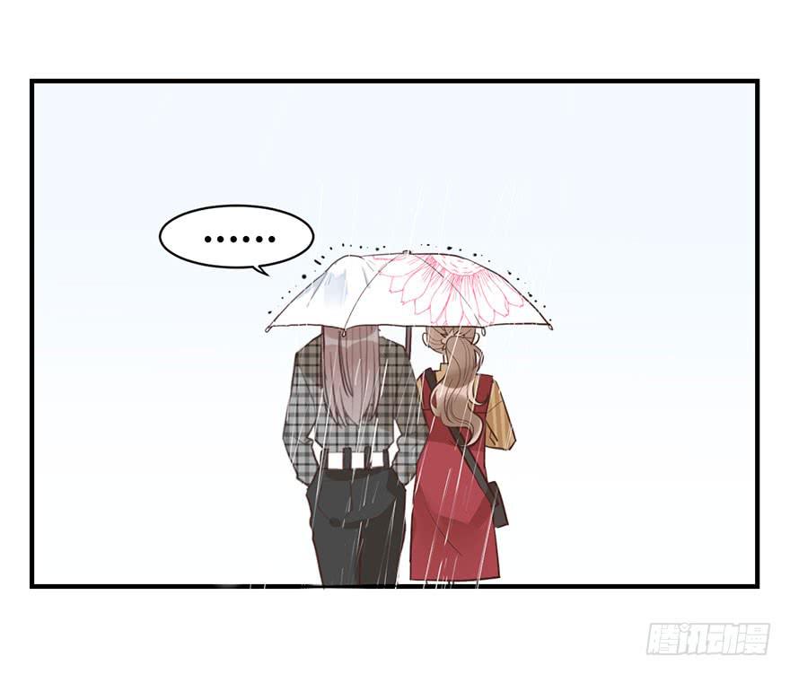 第三十七话 雨中的约定44