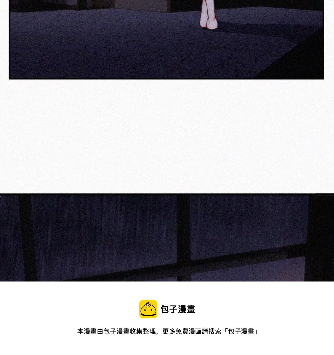 第2话  白兔和毒苹果（下）168