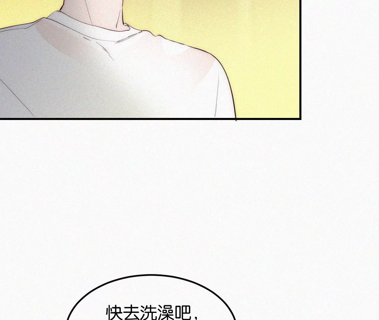 第2话  白兔和毒苹果（下）18