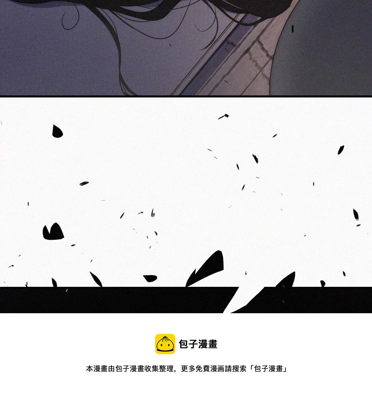 第2话  白兔和毒苹果（下）184