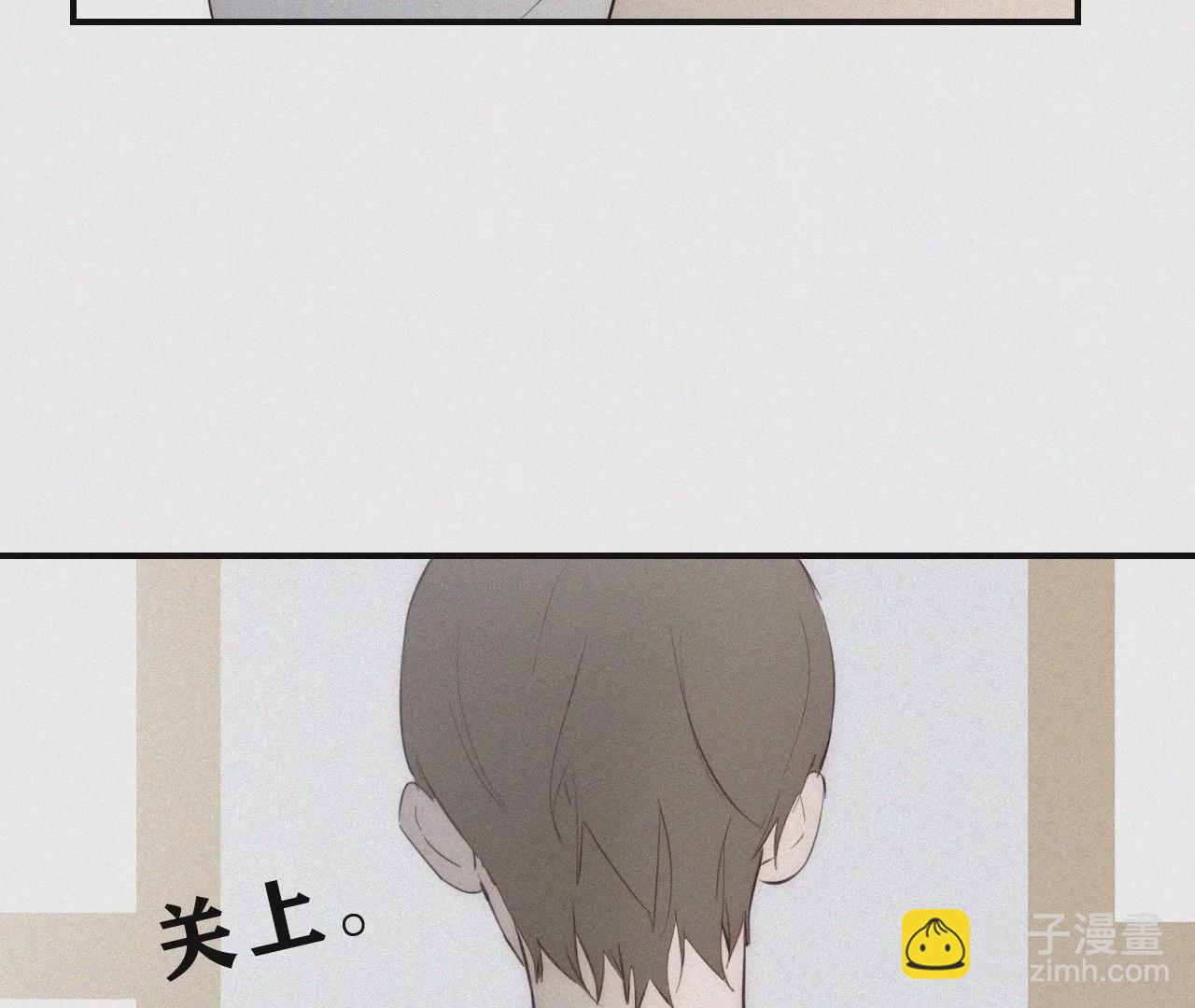 第2话  白兔和毒苹果（下）22