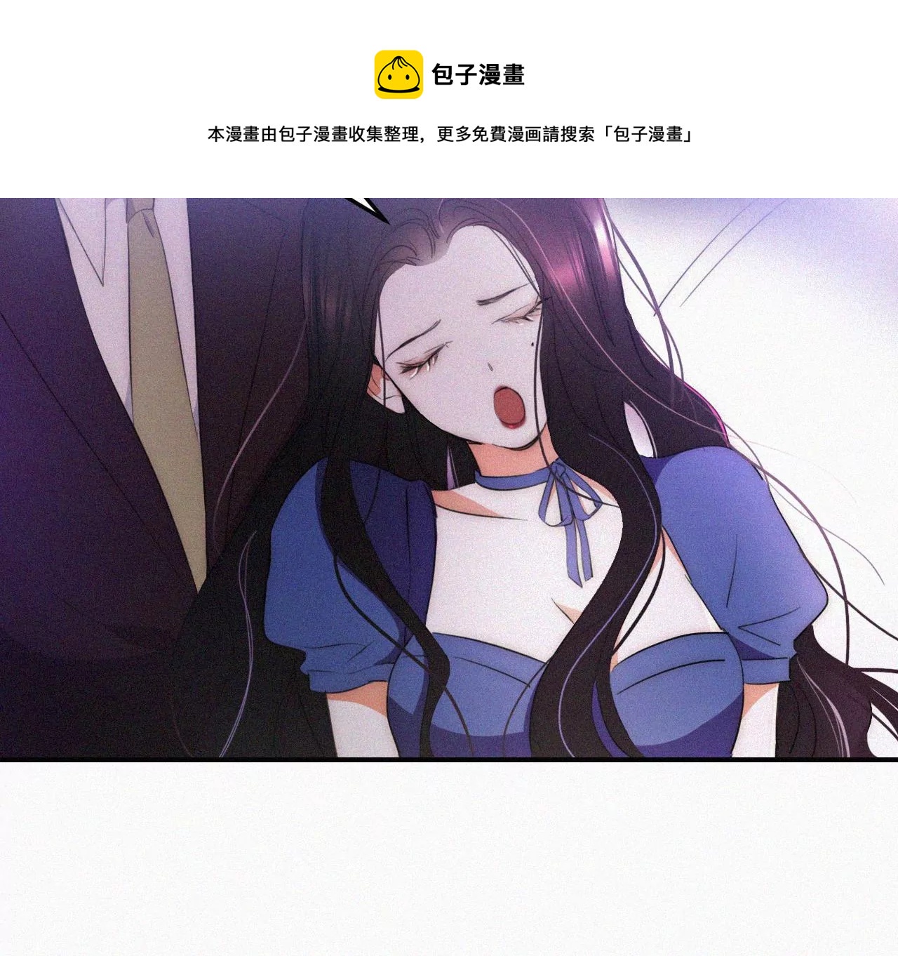 第2话  白兔和毒苹果（下）92