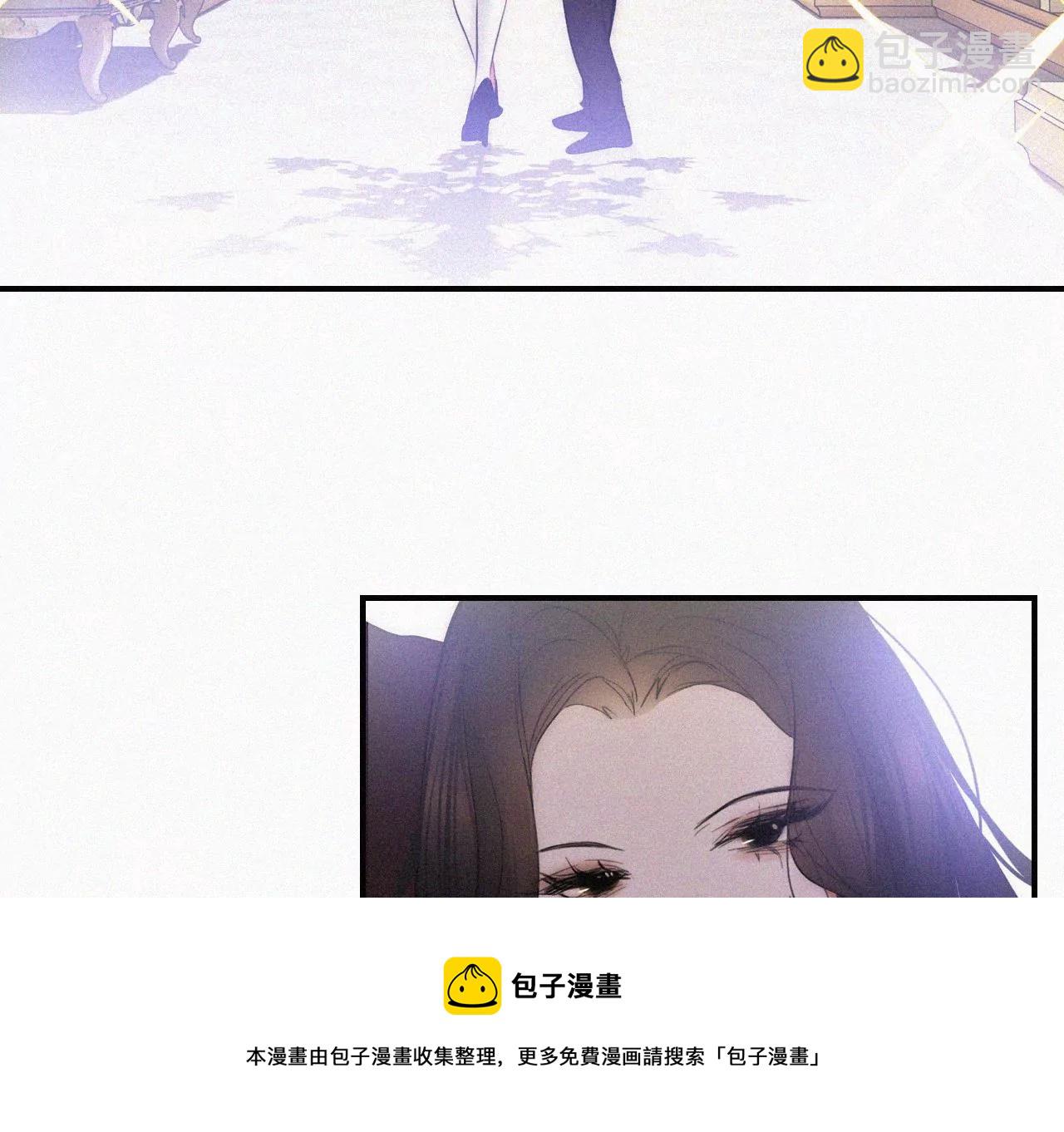第2话  白兔和毒苹果（下）96