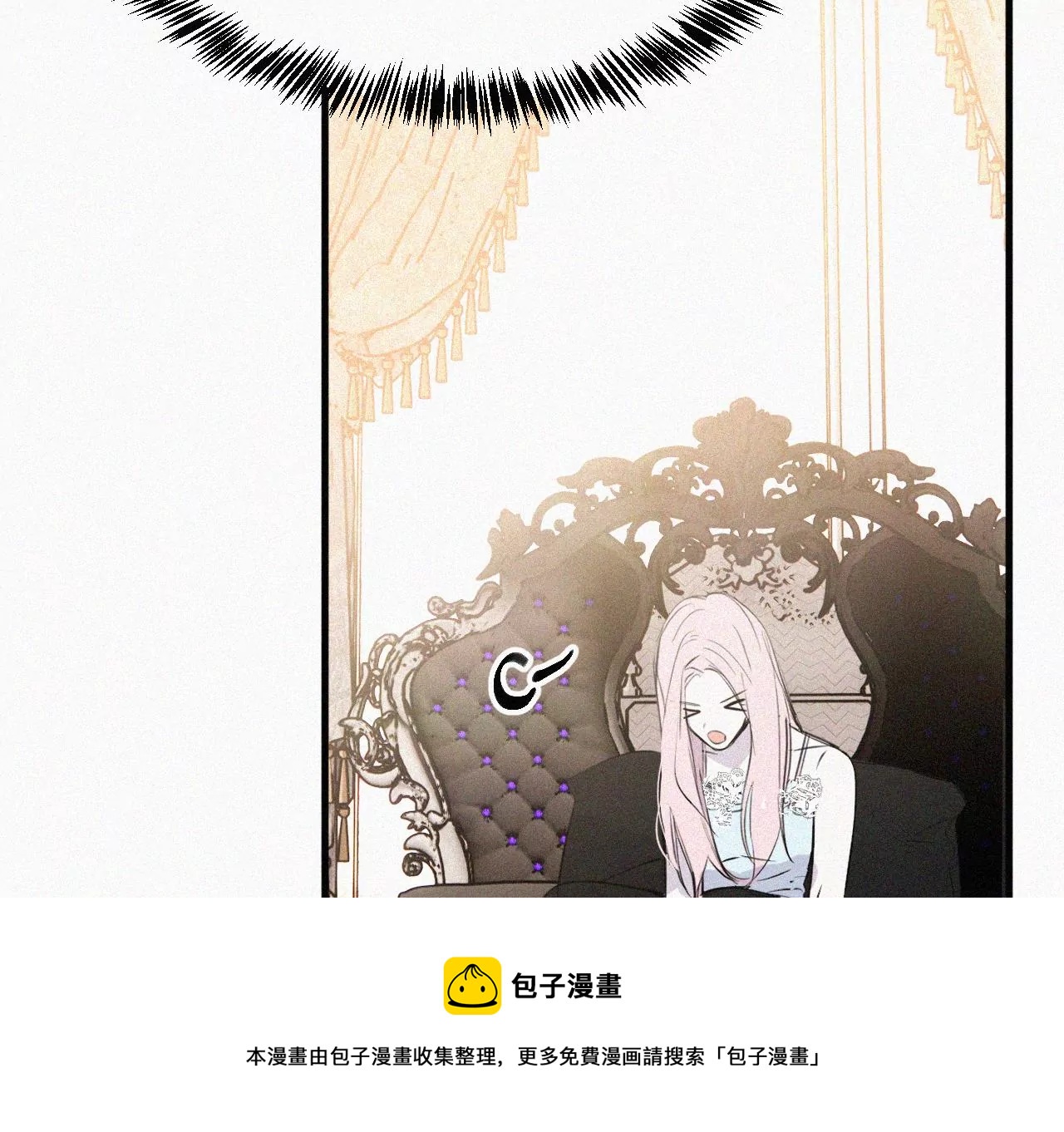 第10话 两个人的时间100