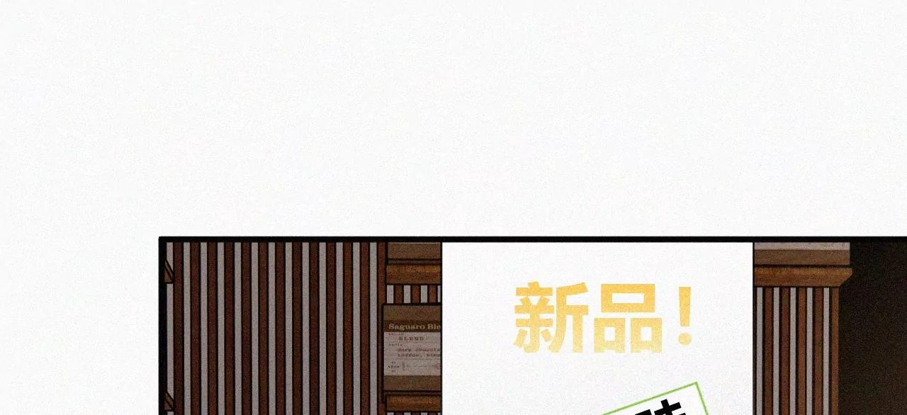 第10话 两个人的时间107